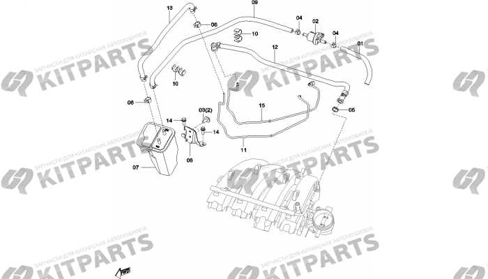 Система EVAP FAW Besturn X40