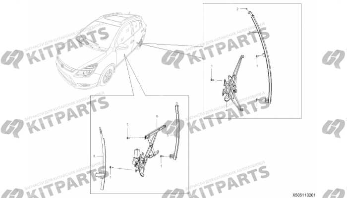 Стеклоподъёмники Lifan X50