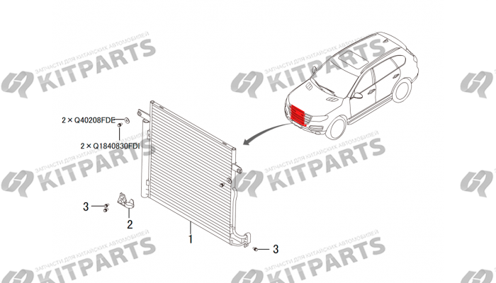 Кондиционер- радиатор Haval H8
