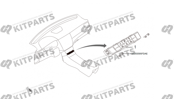 Переключатель центральной консоли Haval H8